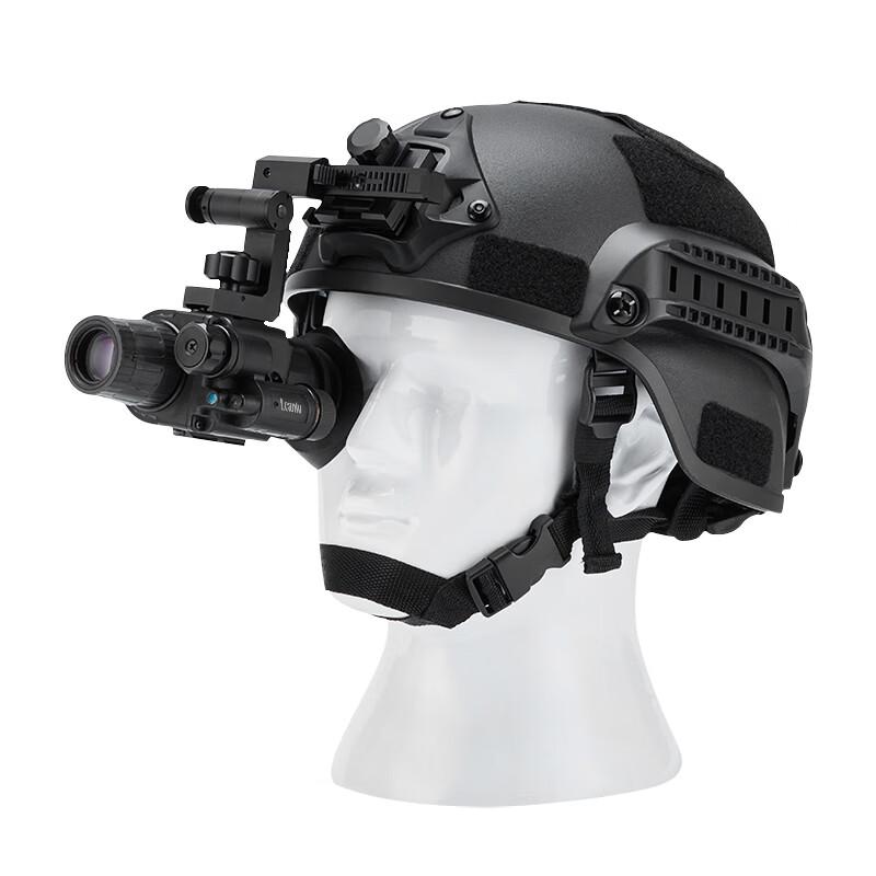 Lejiatu NV-S 2nd Gen Head-mounted Night Vision Monocular