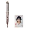 Model ReFa CURL IRON PRO+ Shopper Set