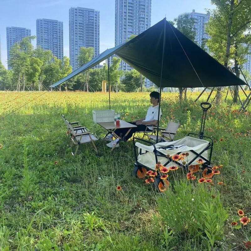 OEING Outdoor Family Camping Tarp