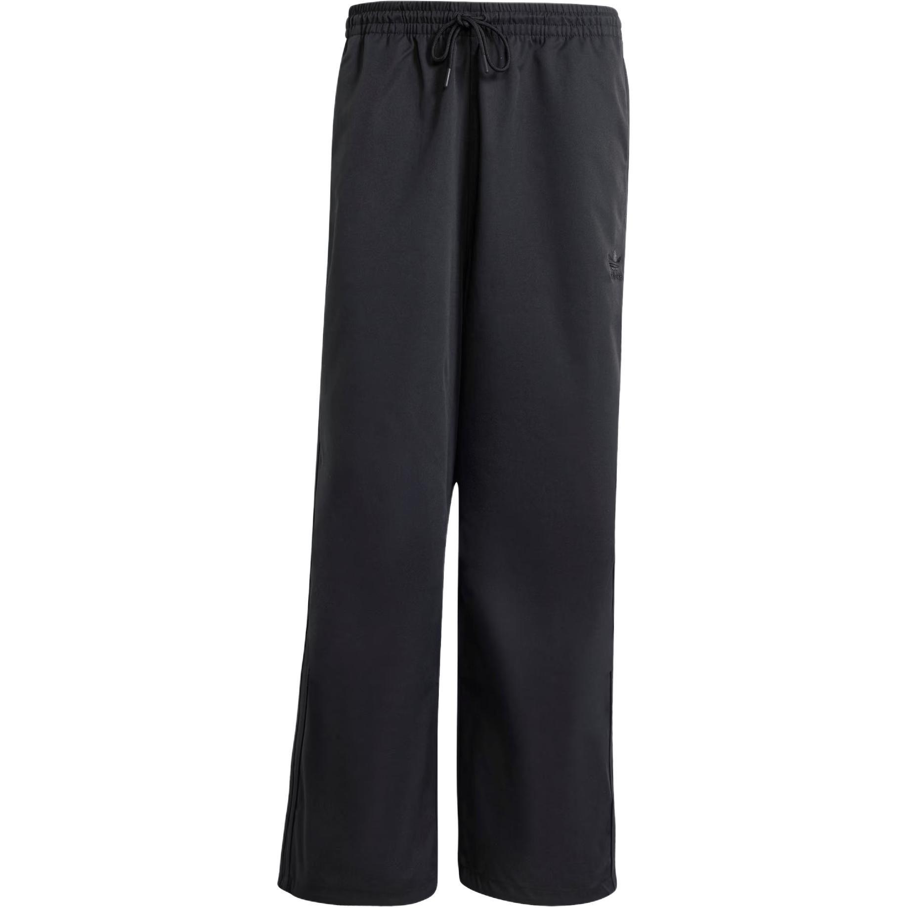 Adidas Originals Parachute Casual Pants Men`s