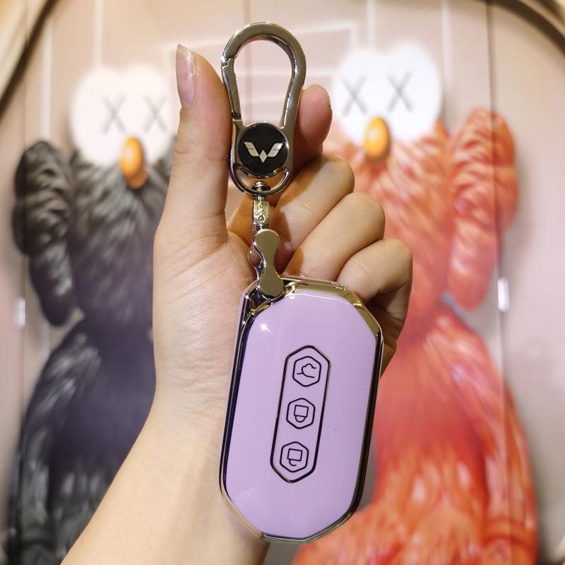 Premium Key Cover for 2020 Wuling Capgemini 1.5T Smart Car - Unisex