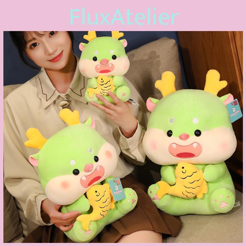 2024 Year Of The Dragon Plush Toy Good Luck Dragon Doll Wholesale New Year Gift