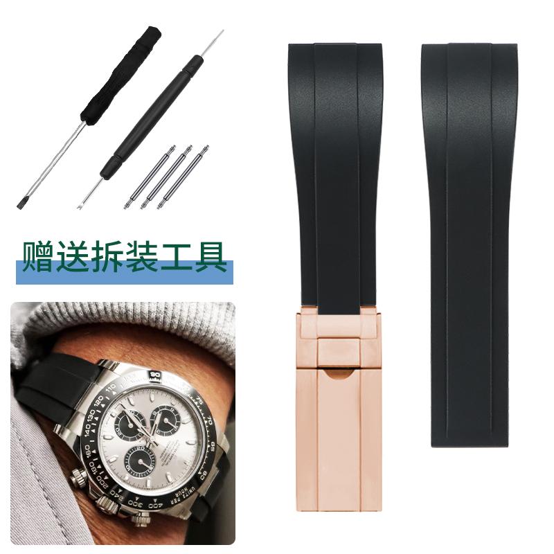 20mm 21mm 22mm For Rolex Daytona Gmt Oyster Tudor Black Bay Omega Watchband Rubber Fold Buckle Watch Strap Silicone Men Bracelet