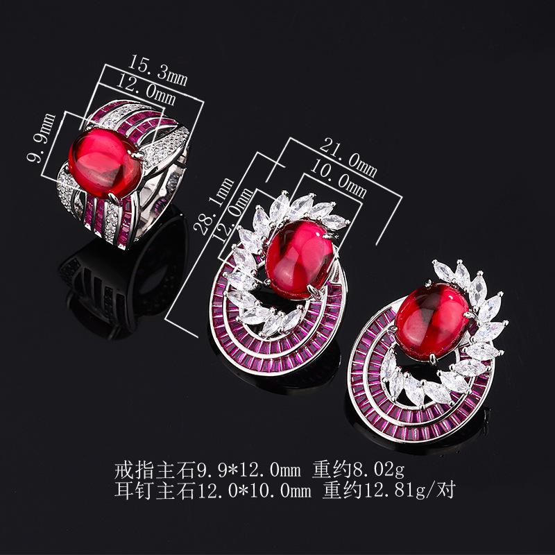 Huamei Jewelry Set 925 Sterling Silver Needle Earrings Ring Imitation Red Corundum Two-piece Women