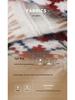 Unisex Striped Jacquard Wool Sweater - Thick, Versatile & Warm for Autumn/Winter