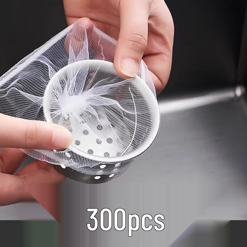 ZISIZ Disposable Elastic Kitchen Sink Filter Bags