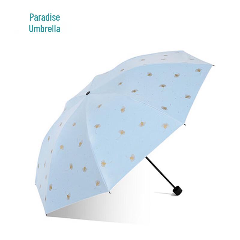 

ParaJohn Ginkgo Dance 3-Fold UV Protection Umbrella