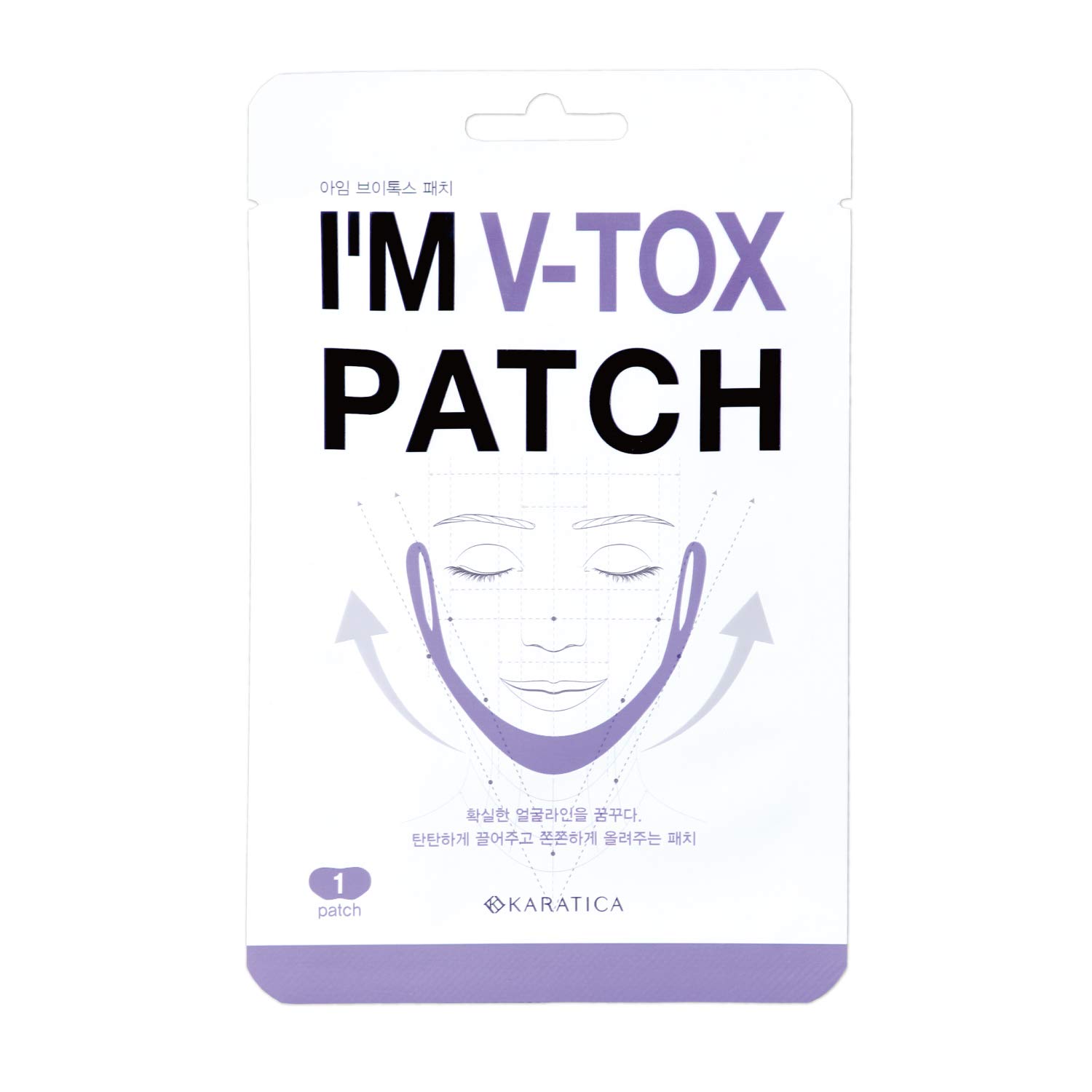 

Gramercy Beautech PATCH 1 sheet included I’M V-TOX