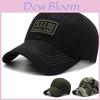 Outdoor Casual Baseball Cap For Men With Adjustable Fit And Sunshade In Style