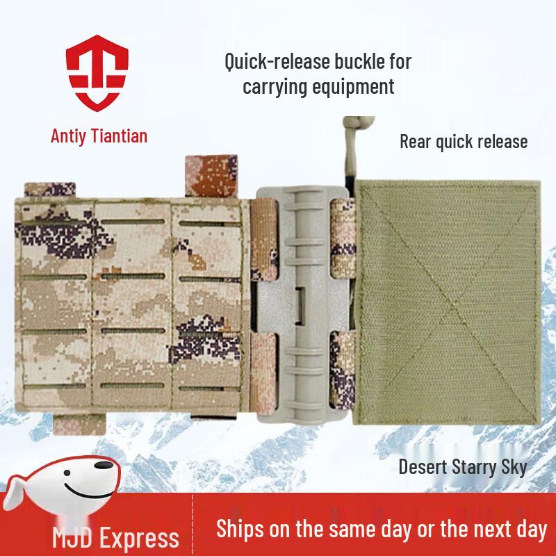Tactical Vest Quick Release Buckle