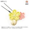 Sada ozdob do vlasů Furisode obřad Bílá Tsumami Crafts Krep [Kyoto Usagido] 2 kusy dospívání wk-338
