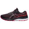 Gel Kayano 28 Black Electric Red 1011B189-002