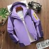 Three-in-one Thickened Fleece Jacket Casual Outdoor Sports Color Matching Jacket