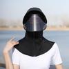 Women's Ice Silk Sun Hat with Face Mask