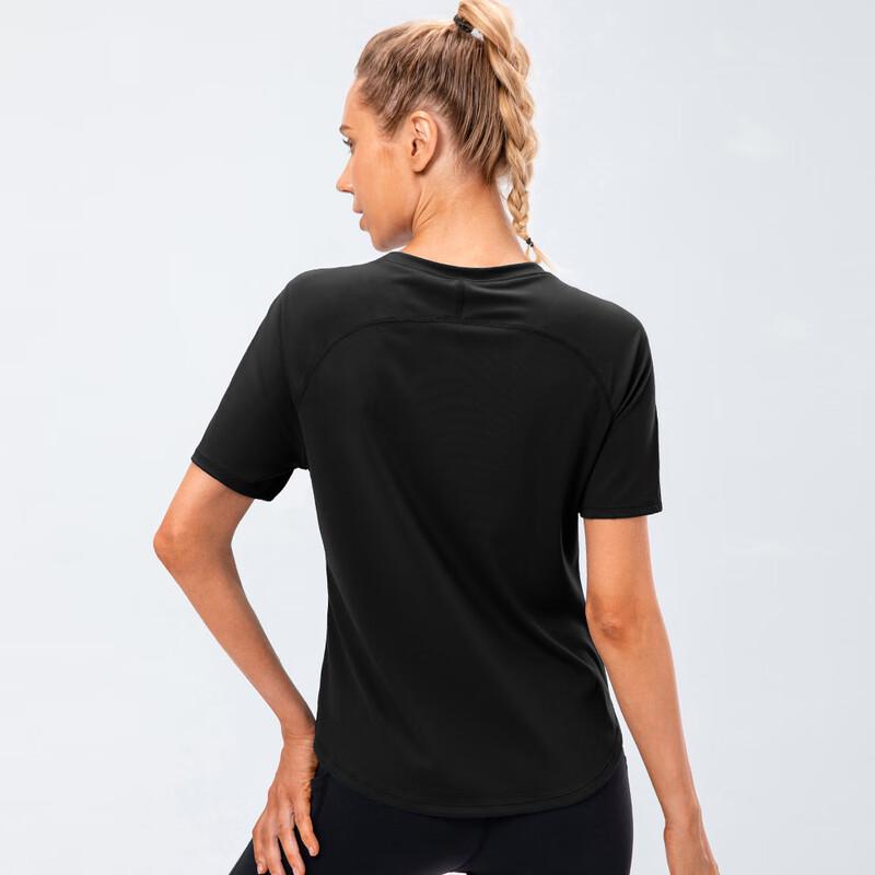 Dámské volné tričko na jógu s krátkým rukávem, pocit jako druhá kůže, barva nude