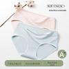 Langsana Women's Low-Waist Pure Cotton Antibacterial Maternity Underwear