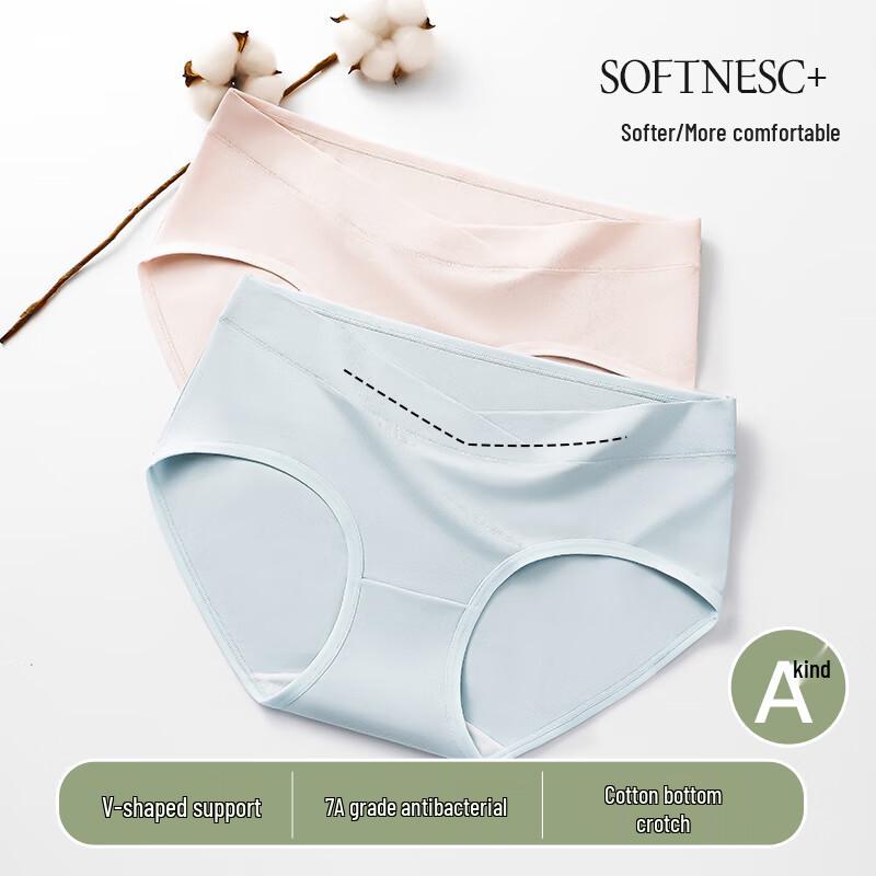 Langsana Women's Low-Waist Pure Cotton Antibacterial Maternity Underwear