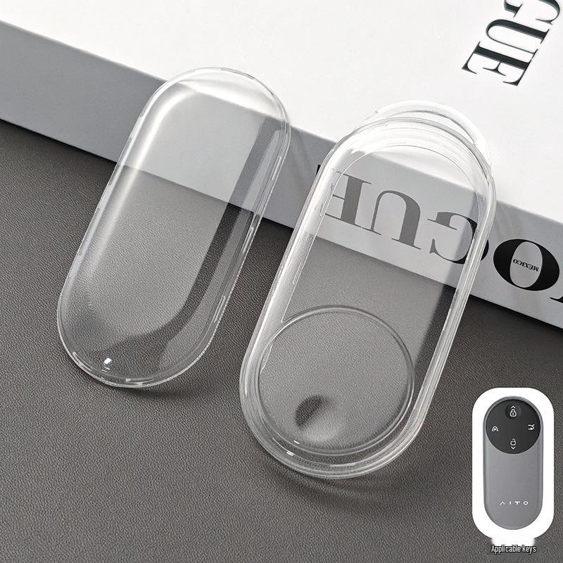 

AITO M7/M5/M8/M9 Key Case: 2025 Huawei Car Special Interior Accessories