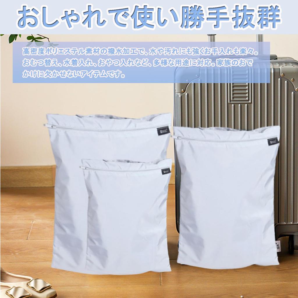 Waterproof Diaper Wet Large Baby Supplies Clothes Diaper Baby Shower Perfect for Hot and the Gym Pouch, Bag, Capacity, Storage, Storage, Bag, Gift,