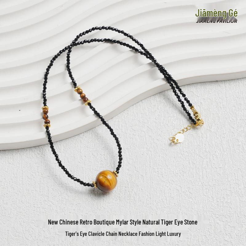 

Tiger Eye Clavicle Necklace: Retro Chinese Boutique, Fashion Light Luxury G245