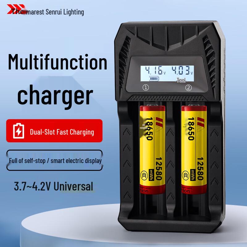 Universal 18650 Lithium Battery Chargers & Batteries