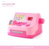 Kids' Kitchen Pretend Play Set: Pink Mini Appliances with Washing Machine & Rice Cooker