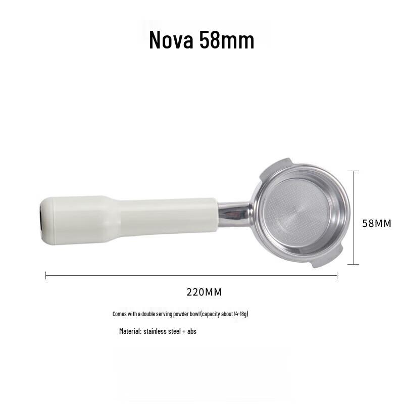 Espresso Machine Portafilter Handle