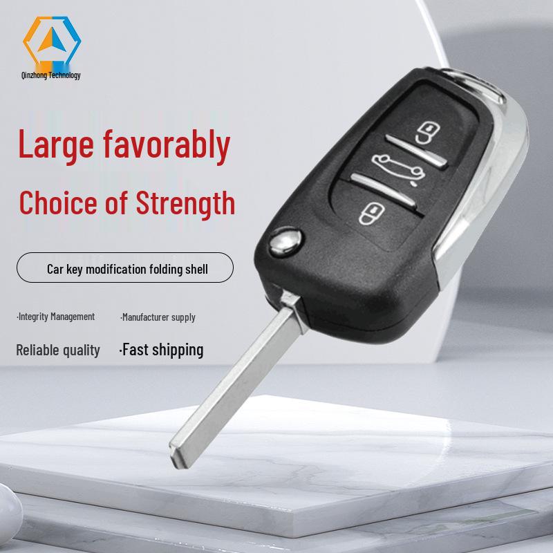 

Peugeot Citroen DS Model Folding Car Key Shell