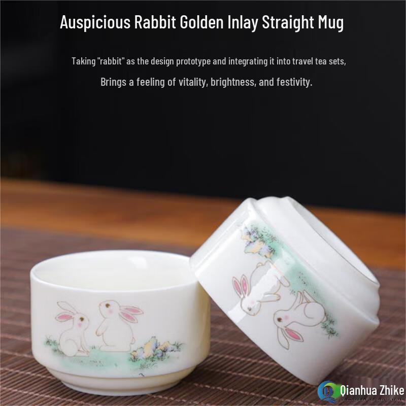 CHAHIGER TECHNOLOGY Portable Ceramic Travel Tea Set