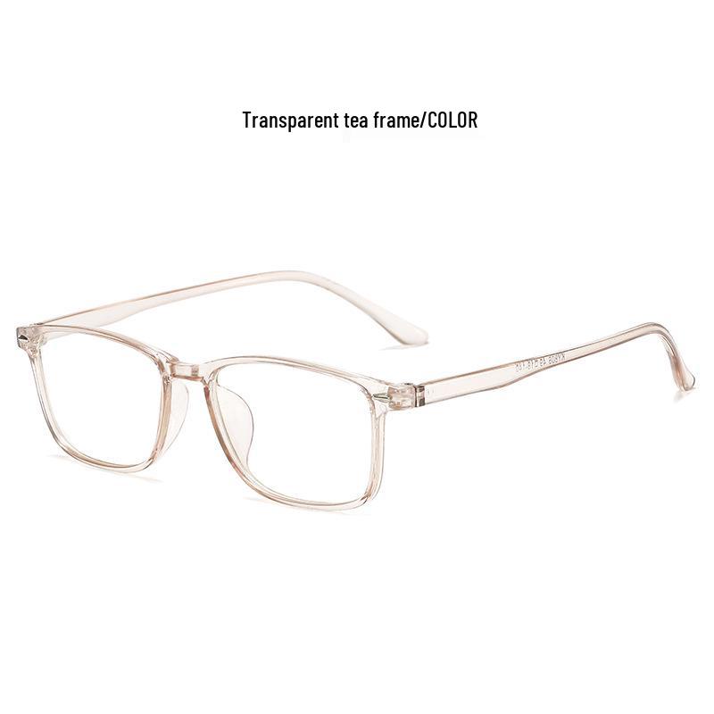 Women's TR90 Blue Light Blocking Myopia Glasses - Non-Deforming Prescription & Flat Light Frame