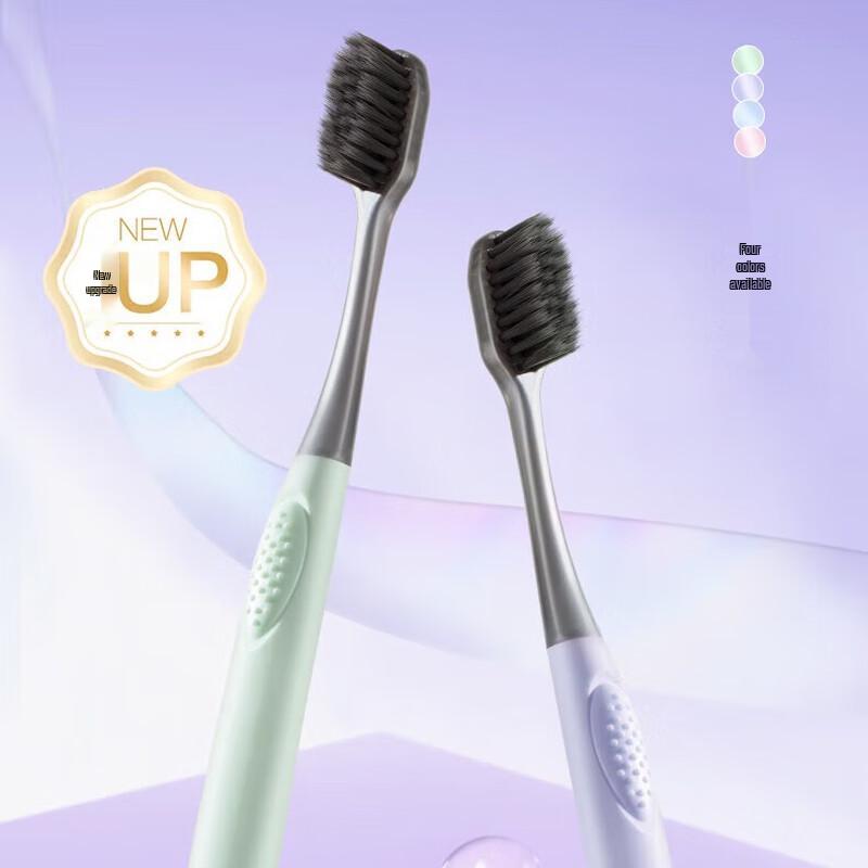 Shuke Carbon Silk Soft Bristle Gum Protection Toothbrush 4-Pack