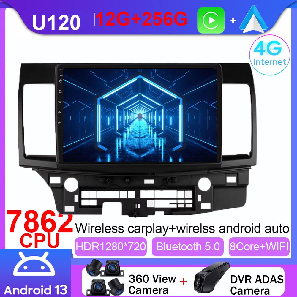 Android 13 For Mitsubishi LANCER 2007-2012 Car Radio Multimedia Video GPS Wireless Apple Carplay Navigation Screen Touch Screen