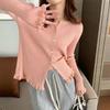 Fungus Edge Knitted Top Women's High-end Sweet Spring and Autumn Knitted Sweater Long-sleeved Thin Coat Solid Color
