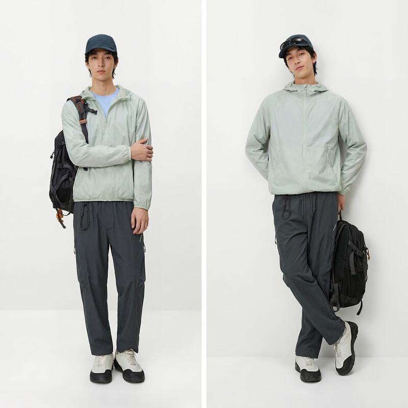 Semir Men's Tapered Cropped Casual Pants
