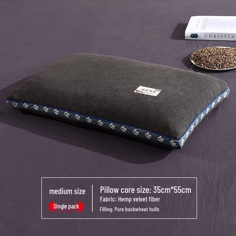 OLOMM Adult Neck Support Pillow