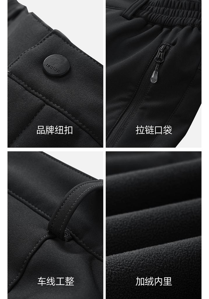 Explore Men's and Women's Warm, Splash-Proof, Wear-Resistant Soft Shell Pants for Autumn and Winter