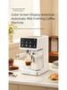 Smart Italian Espresso Machine: High Pressure, Auto Milk Frothing, All-in-One, with Color Screen for Home Use.