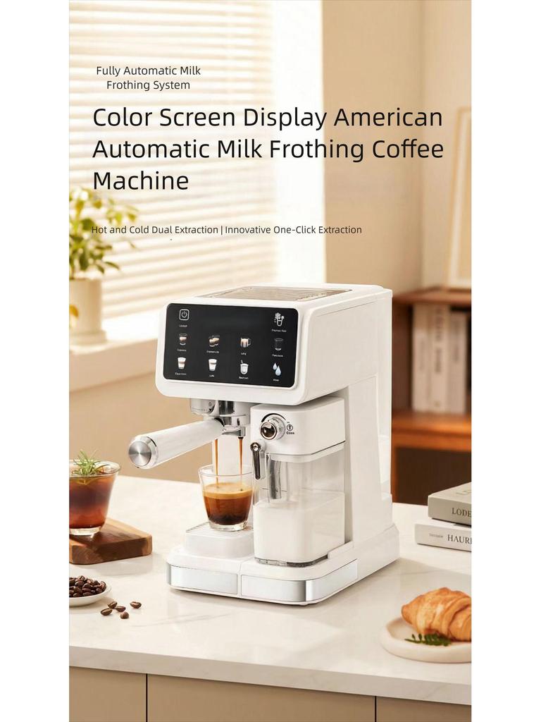 Smart Italian Espresso Machine: High Pressure, Auto Milk Frothing, All-in-One, with Color Screen for Home Use.