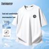 MARK FAIRWHALE Men's Ice-Feel Cooling Loose Fit Short Sleeve T-Shirt