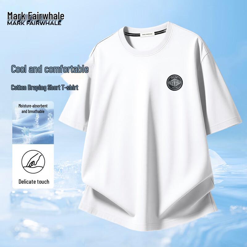 MARK FAIRWHALE Men's Ice-Feel Cooling Loose Fit Short Sleeve T-Shirt