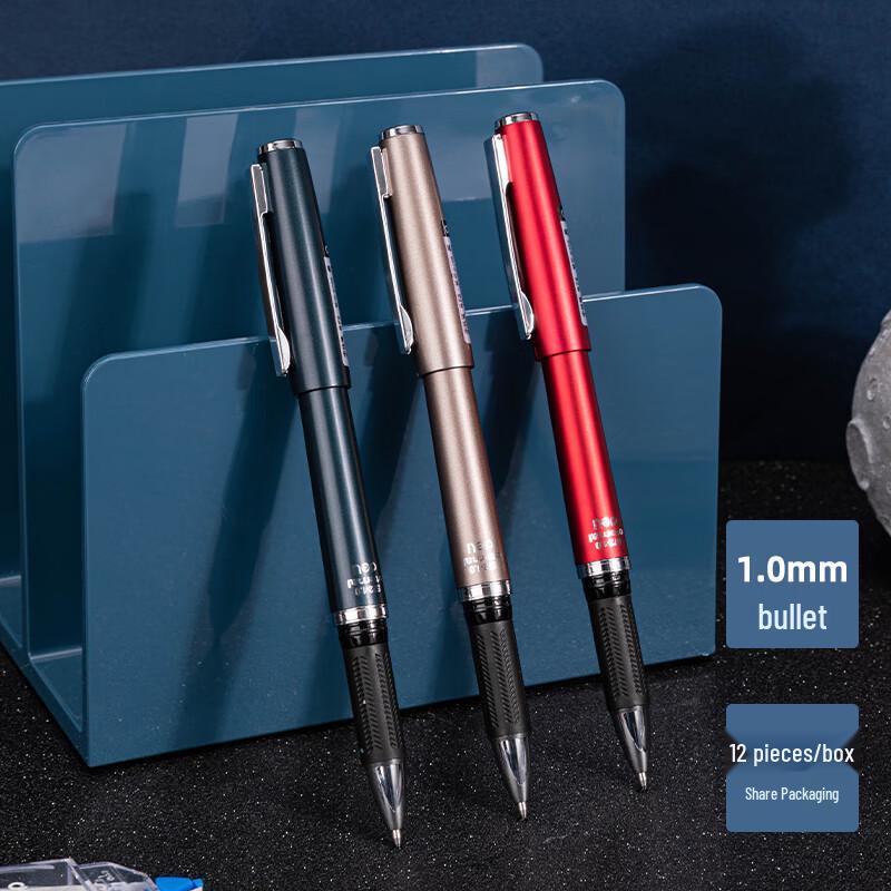Deli 1.0mm Black Gel Pens (12-Pack)