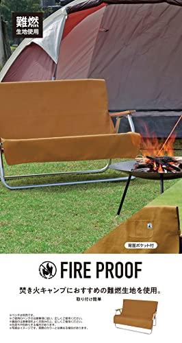 Captain Stag Bank Örtüsü, Ateşe Dayanıklı, UP-2684, Kahverengi Ördek, Arka Cepli Alev Geciktirici Kumaş