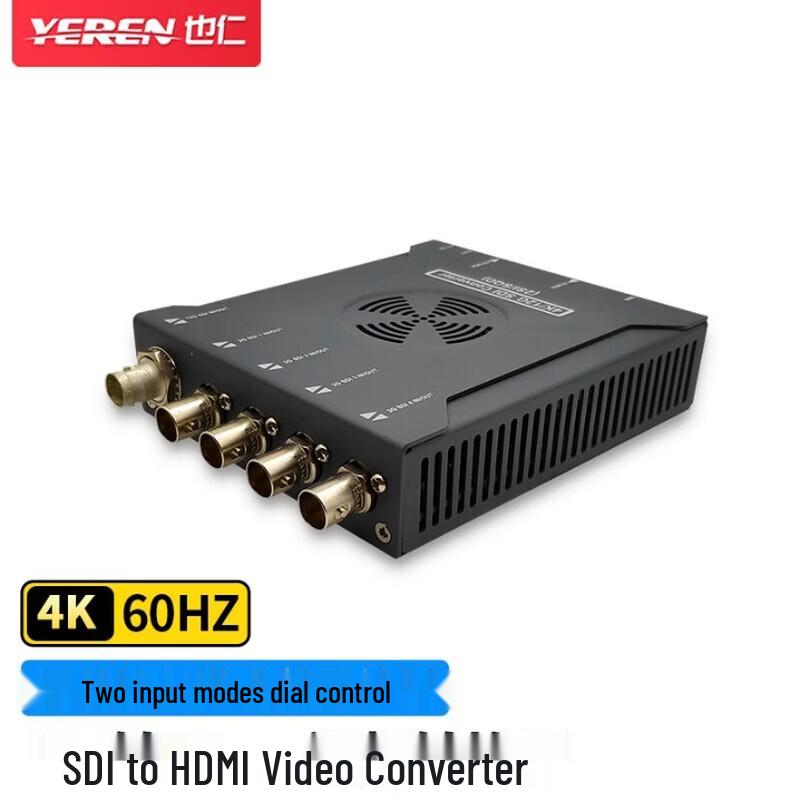 Yeren 12G-SDI / 4x3G-SDI Çift Yönlü Dönüştürücü