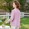 Mom's Stylish Seven-Sleeve Tummy-Covering Shirt for Middle-Aged & Elderly Women