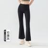 Womens High Waist Yoga Flare Leggings Stretchy Seamless Fitness Pants Pilates Workout