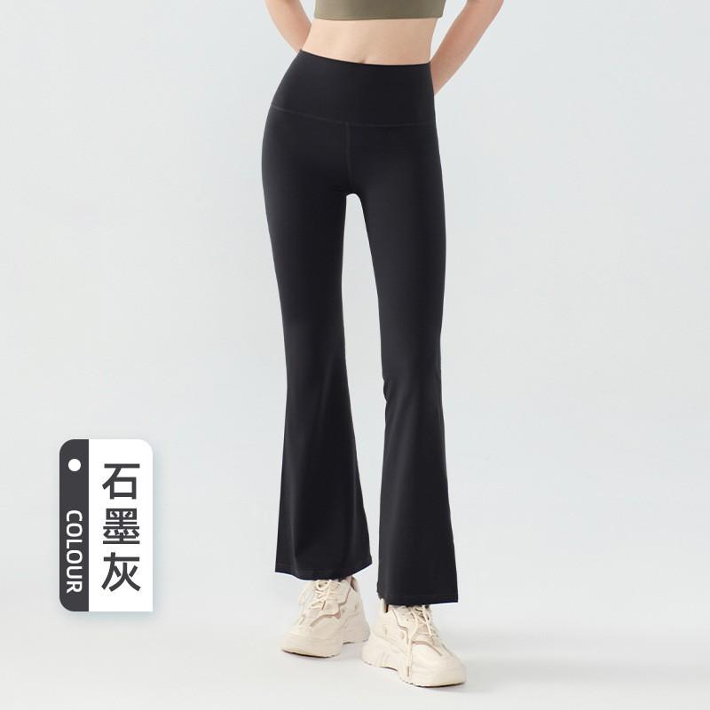 Womens High Waist Yoga Flare Leggings Stretchy Seamless Fitness Pants Pilates Workout