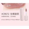 COLORROSE - Watery Pocket Lip Gloss - 6 Colors