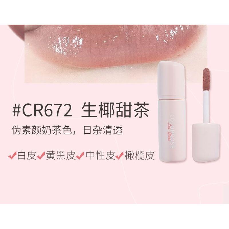 COLORROSE - Watery Pocket Lip Gloss - 6 Colors