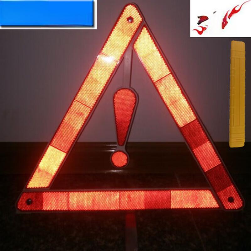 Brangdy Reflective Safety Warning Tripod