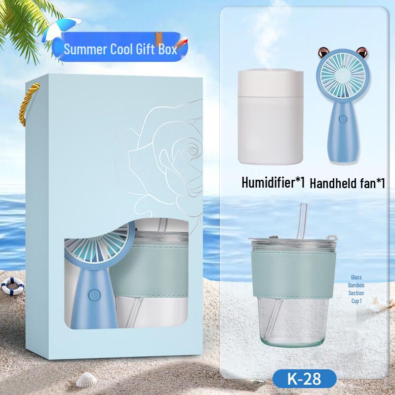 Shangqi K-28 Summer Heat Relief Gift Set
